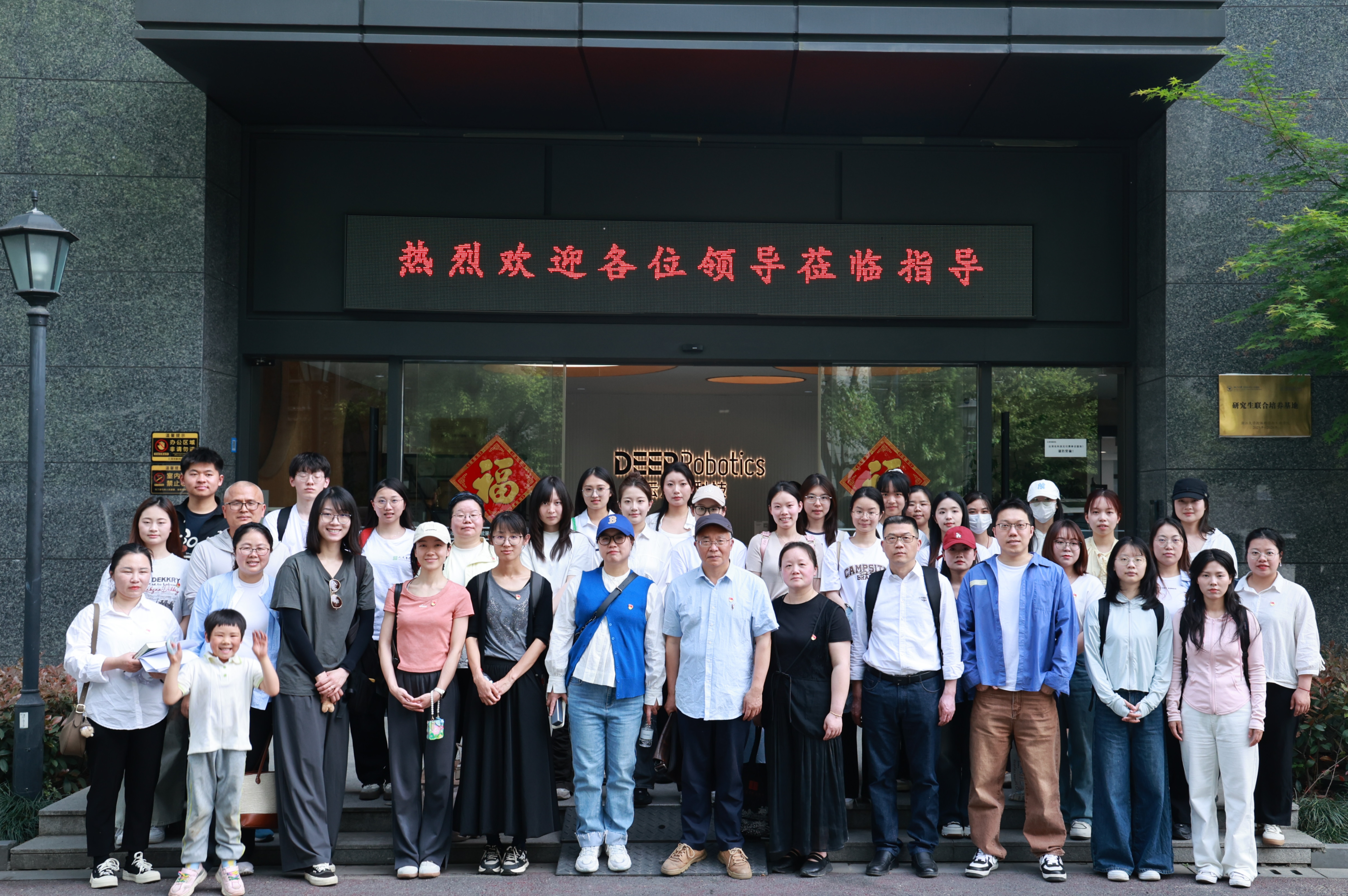 草榴社区
人文与外国语学...