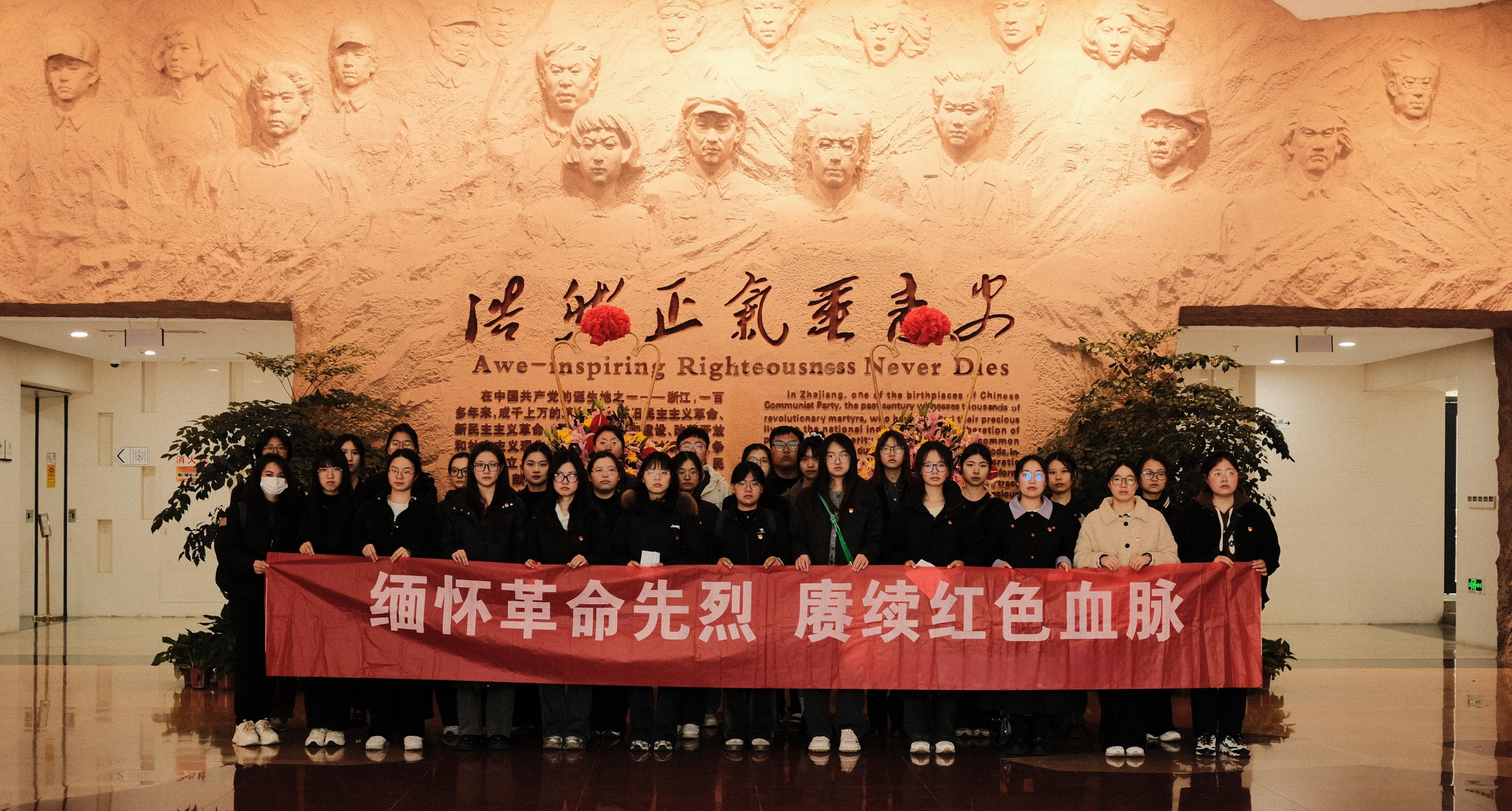 草榴社区
党委开展清明祭英烈...